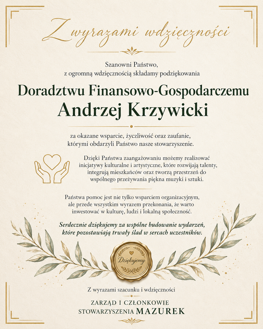Podziękowanie