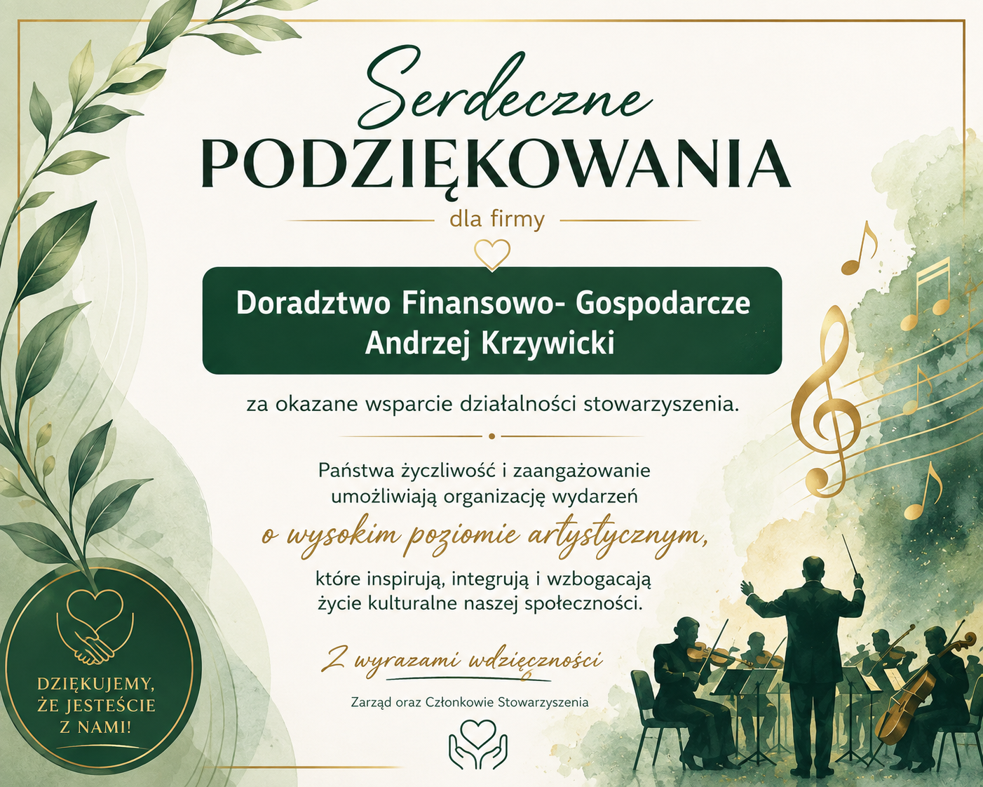 Podziękowanie